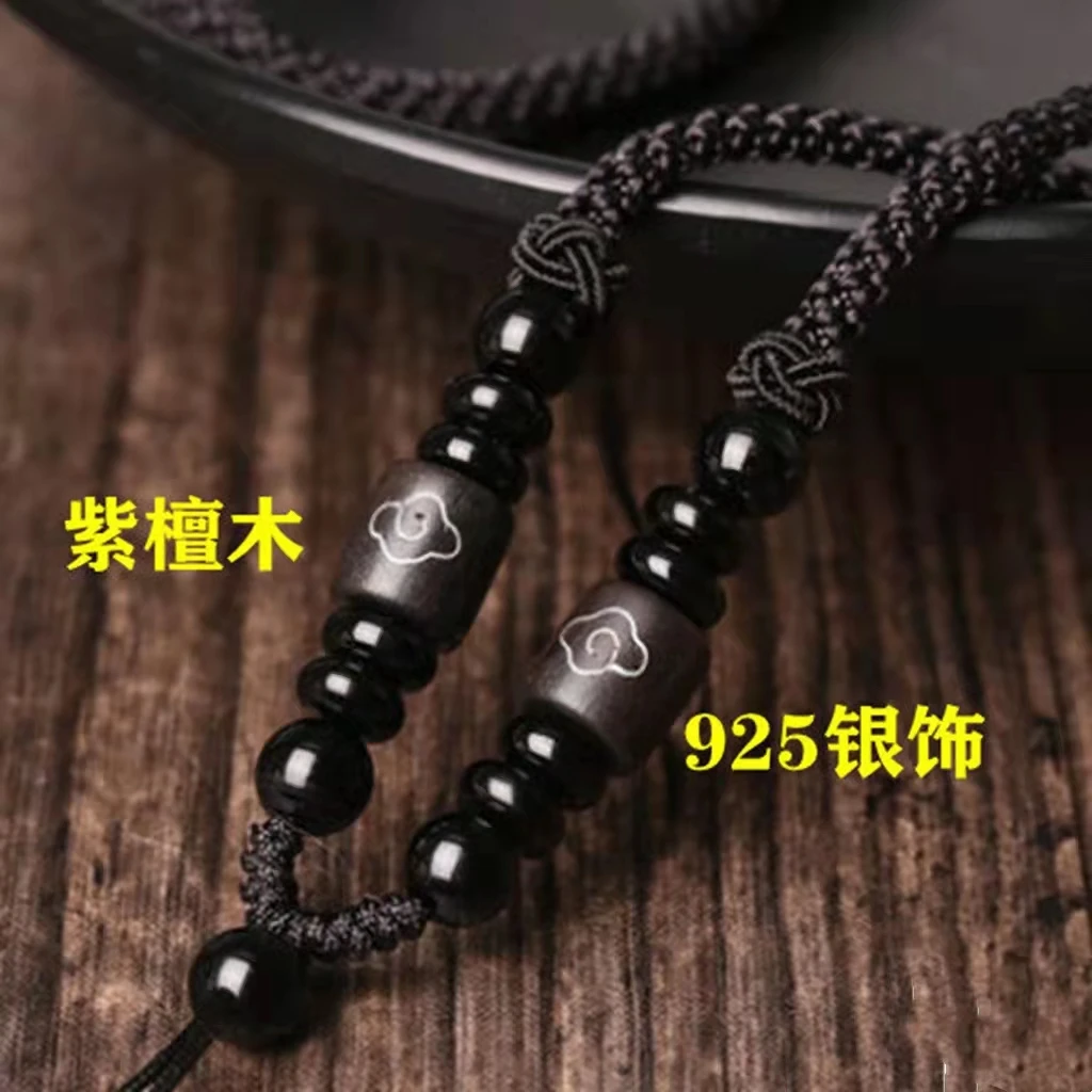 纯手工编织挂件男女吊坠黑绳黑檀木黄金挂件绳翡翠吊坠挂件绳子