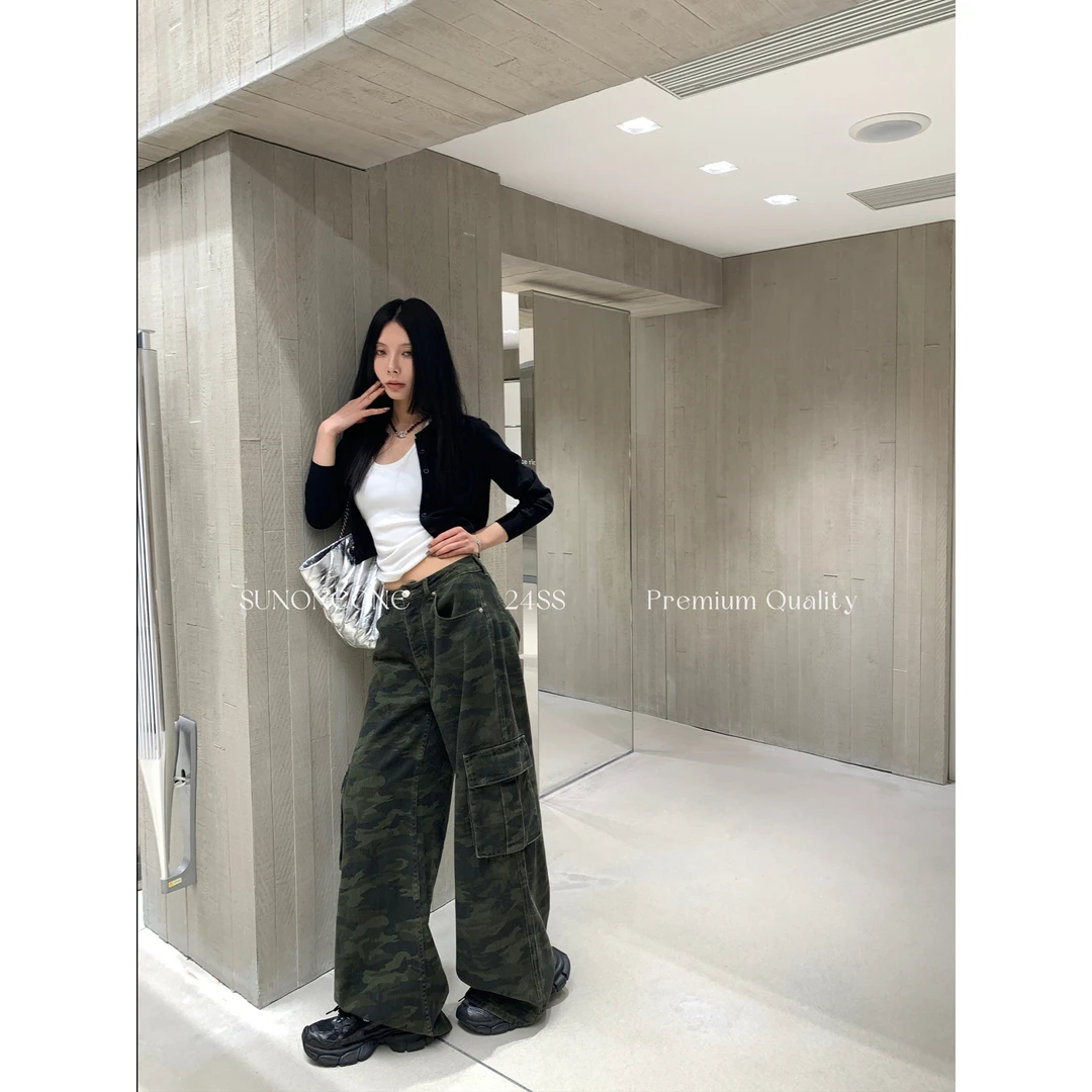SUNONEONE 洋气时髦牛仔裤女款爆款小个子迷彩显瘦阔腿裤H0187K