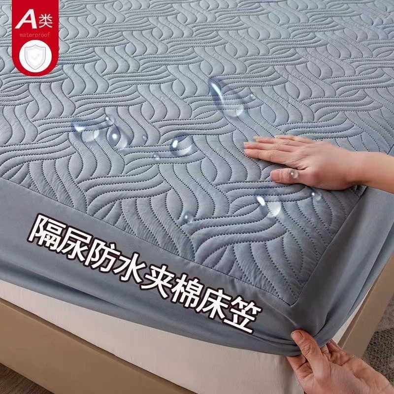 A类防水隔尿床笠单件夹棉加厚床罩席梦思保护罩防尘床套1.5x1.9米