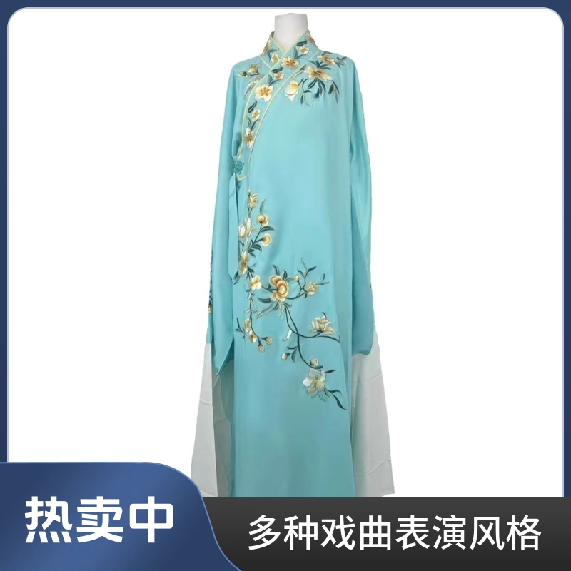 越剧戏曲服黄梅戏闽剧琼剧梁山伯与祝英台十八相送戏服小生衣舞台