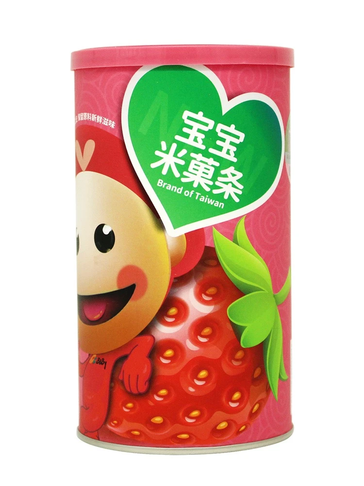 （定向链接8）宝宝米果条泡芙无添加非油炸小零食