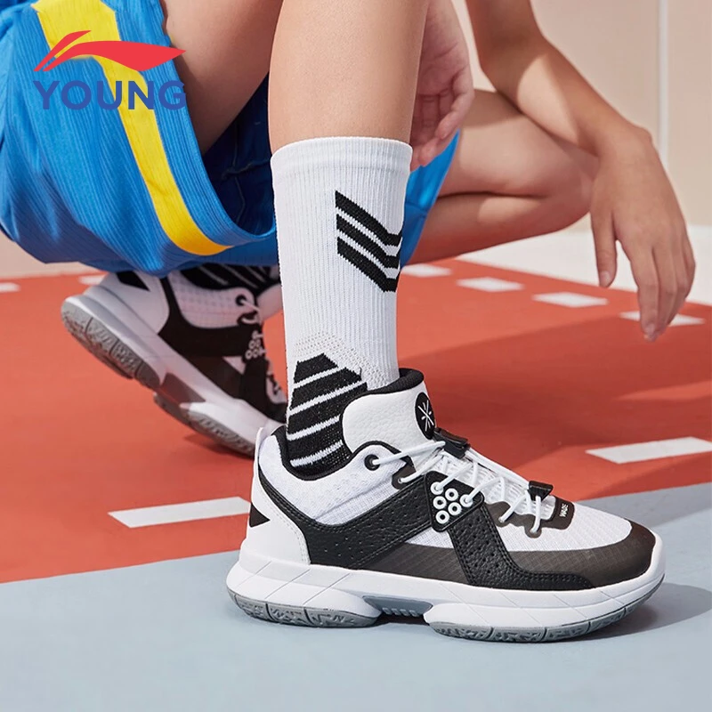 李宁儿童全城5篮球鞋男中大童2024春季新款减震防滑学生运动鞋子