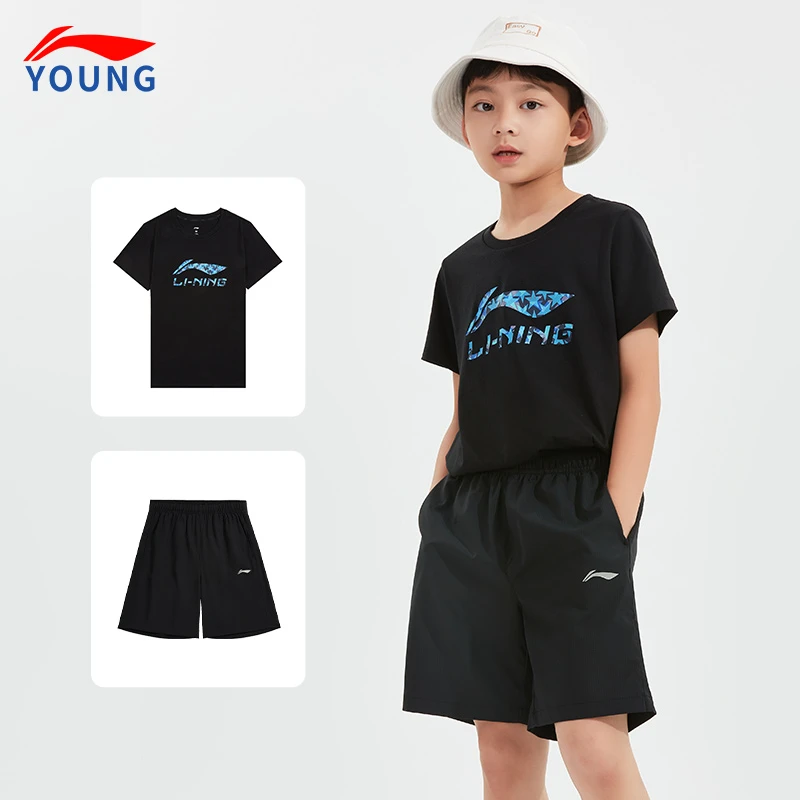 李宁男童夏季套装宽松舒适透气2024夏季新款时尚潮流儿童运动套装
