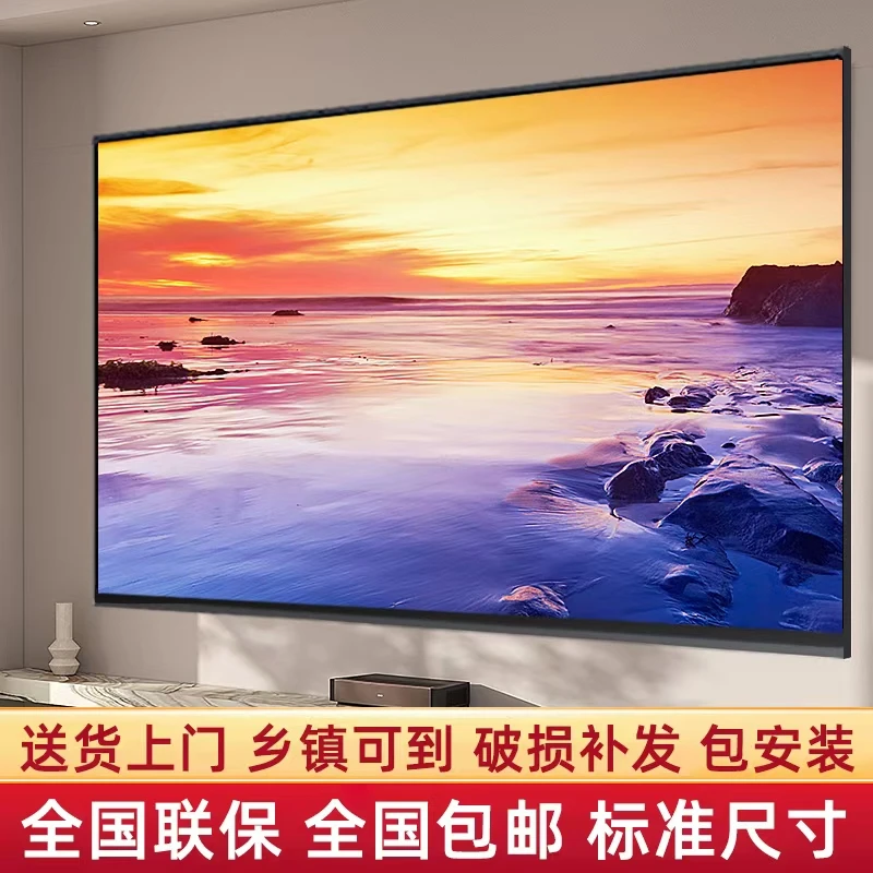 王牌电视机LED-60智能电视机C4HA3D无线投屏高清超清通用原装