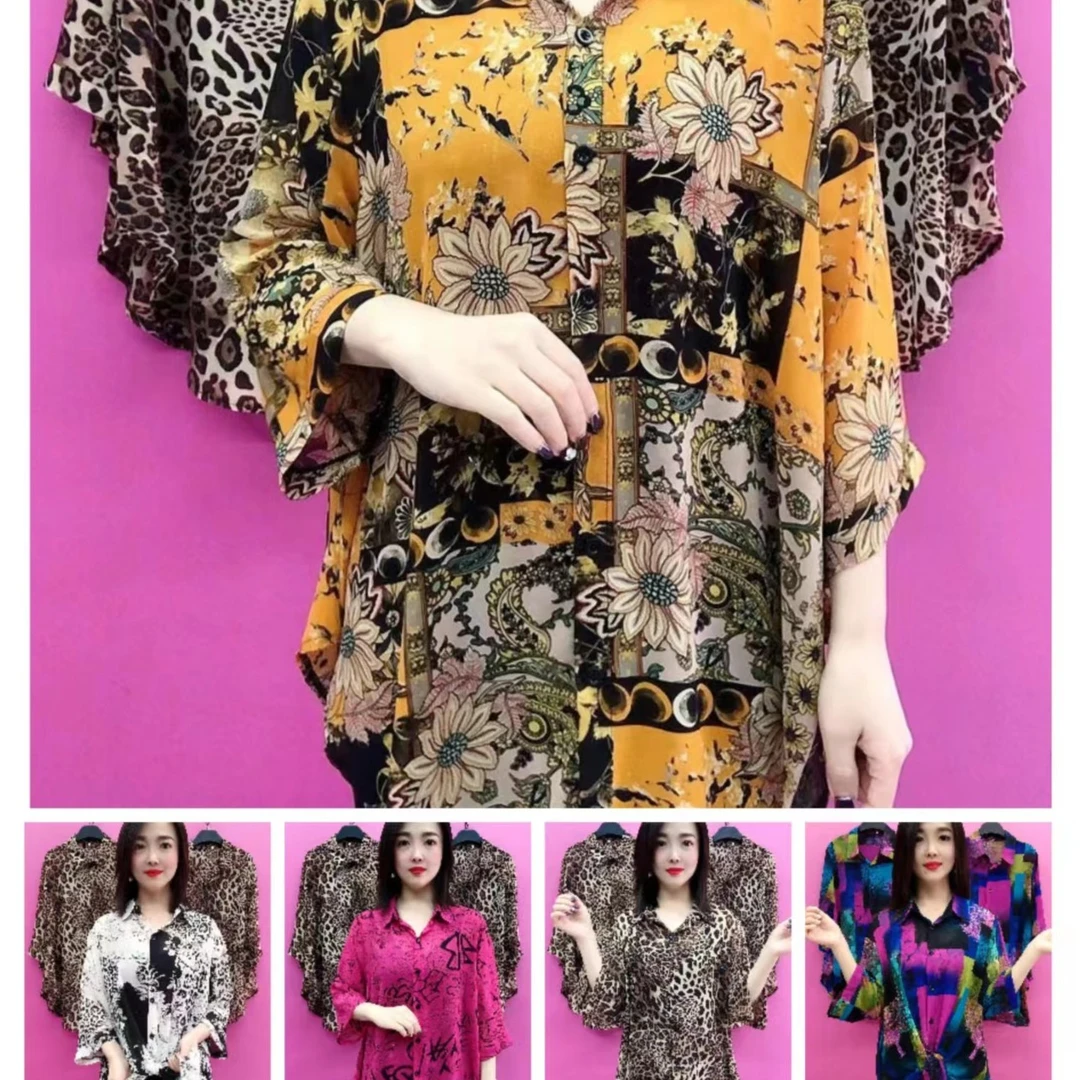 流--314款大版衬衫