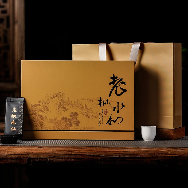 茶厂武夷岩茶老枞水仙特级乌龙茶高档茶叶礼盒装送礼年货生态好茶