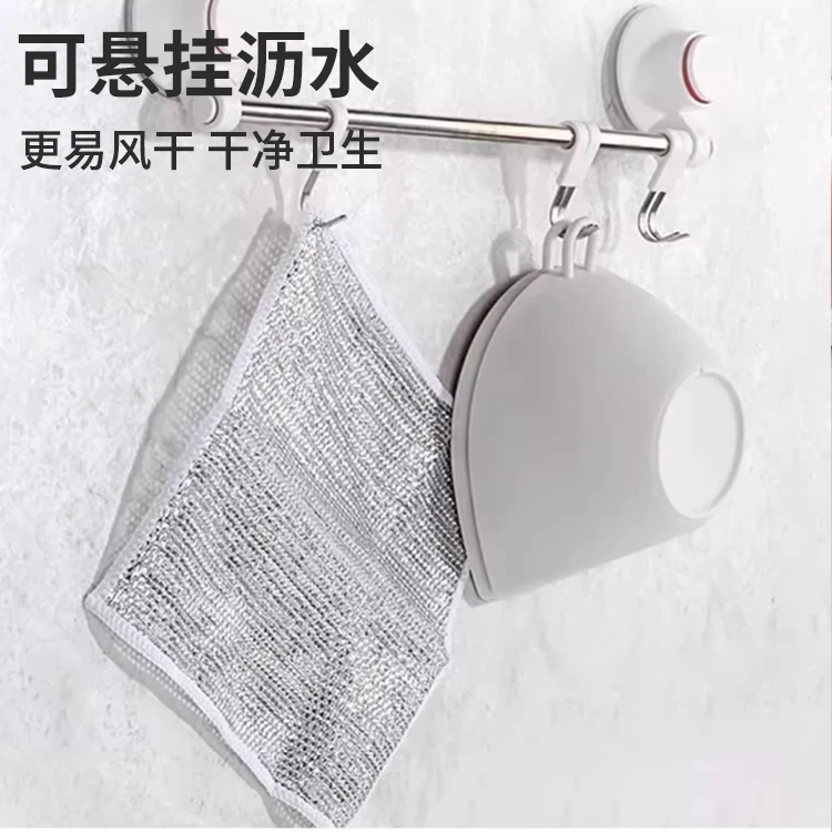 洗碗布厨房去污不沾油仿钢丝银丝抹布灶台洗碗锅清洁布