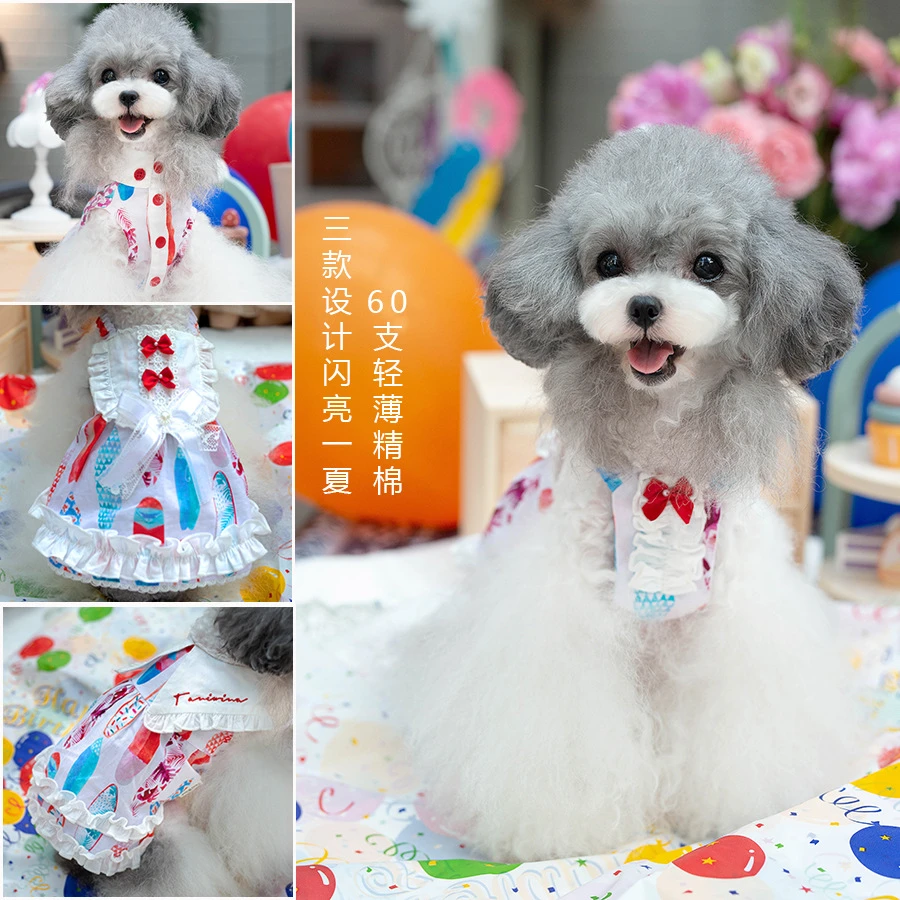 淘淘花瓣日系和风衬衣连衣裙宠物夏装新品批发出口日韩狗狗服装