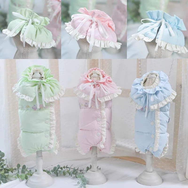 淘淘花瓣三色可爱防水包肚马甲/连体衣狗狗衣服秋冬加厚款