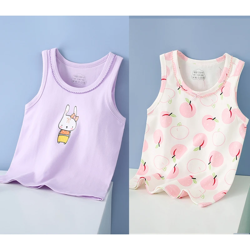 儿童小背心夏季男童工字背心莱卡棉女童精梳棉无袖A类无骨无痕T