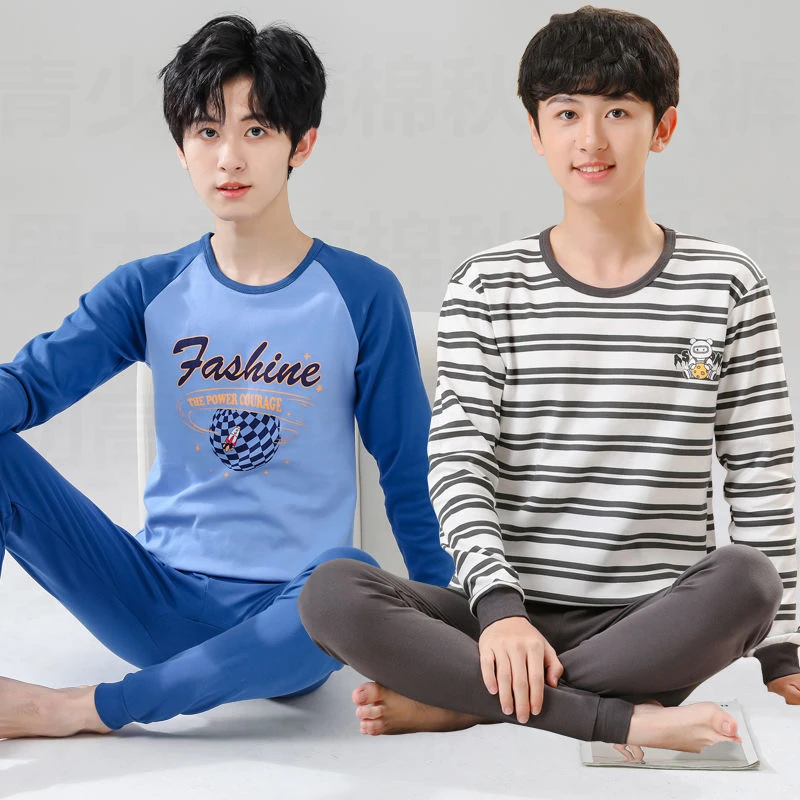 大童男套装纯棉衬衣秋衣秋裤保暖儿童睡衣青少年全棉内衣男孩衬裤