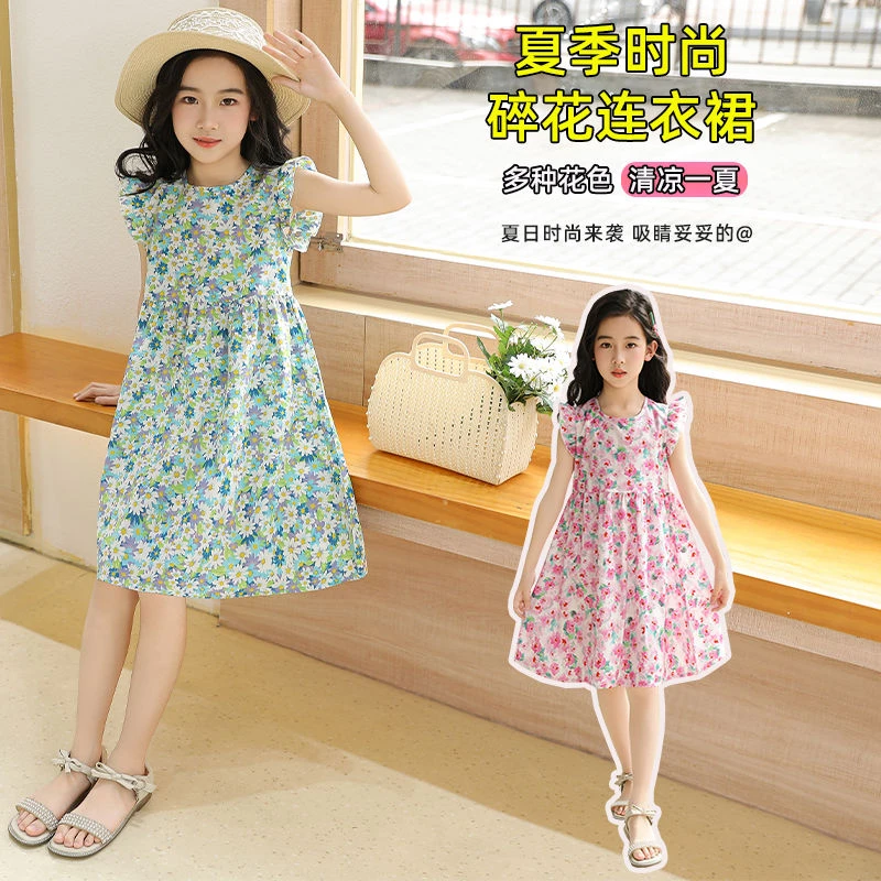 新款女童夏季儿童碎花连衣裙时尚花色中大童宝宝小女孩棉绸公主裙