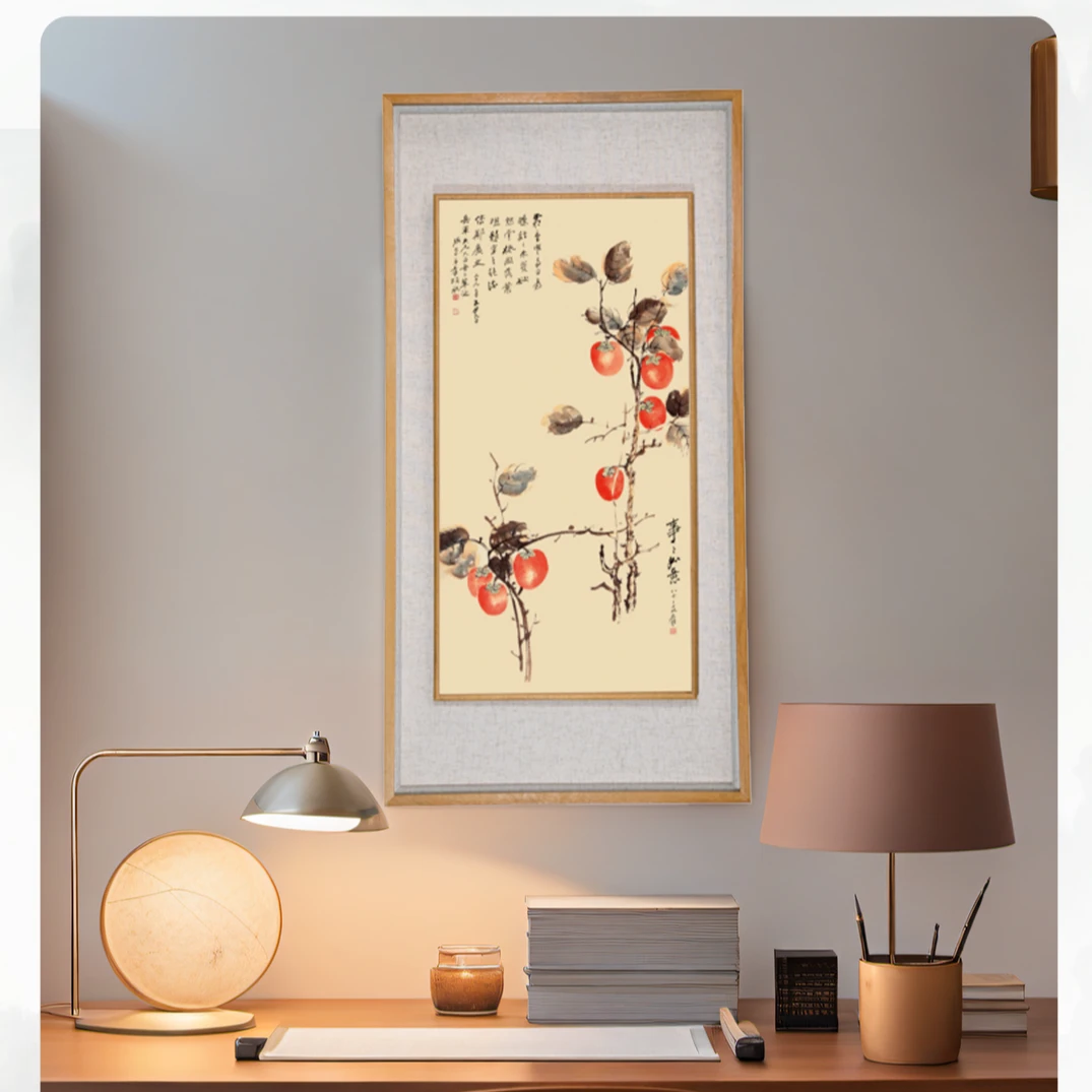 框中框集合 新中式挂画