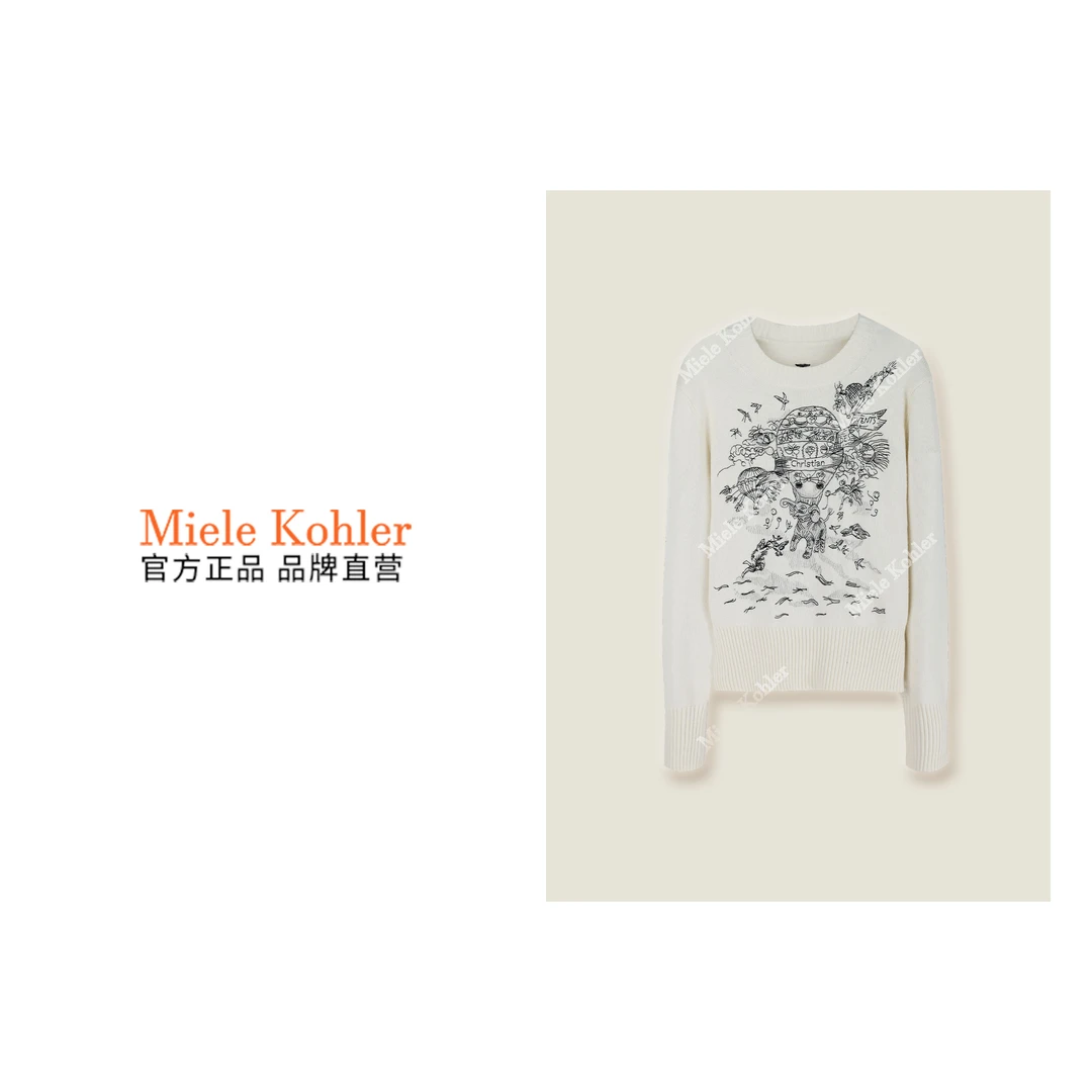 MieleKohler新款高级感百搭舒适保暖上衣MKODF9516【澳门小源同款】