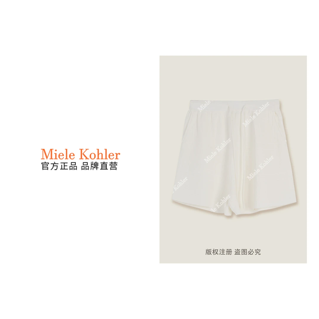 新款简约纯色风百搭休闲束带宽松短裤女 MKKQ35232【澳门小源同款】