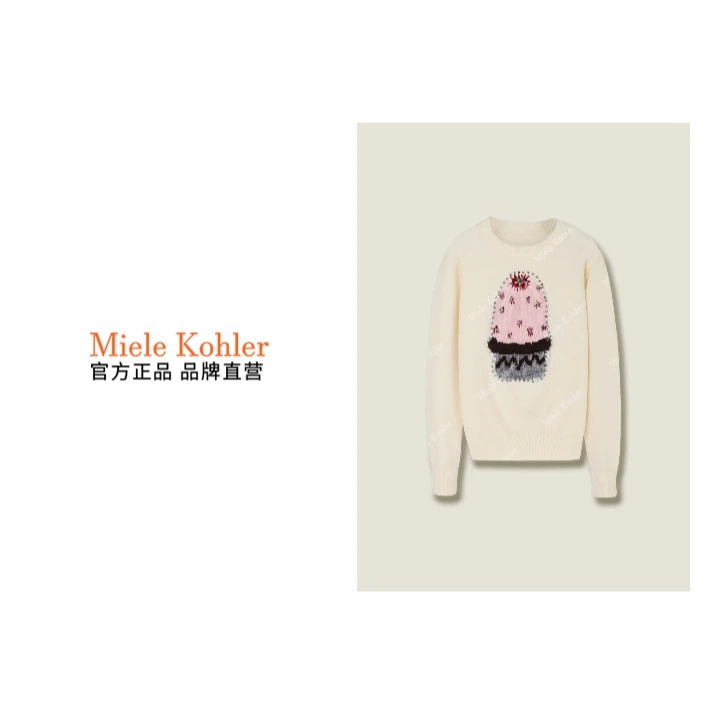 MieleKohler时尚圆领百搭上衣MKOYYL1040【澳门小源同款】
