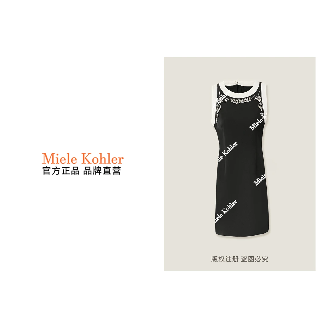 秋季新款时尚休闲无袖连衣裙气质百搭长裙OKQ1353【澳门小源同款】