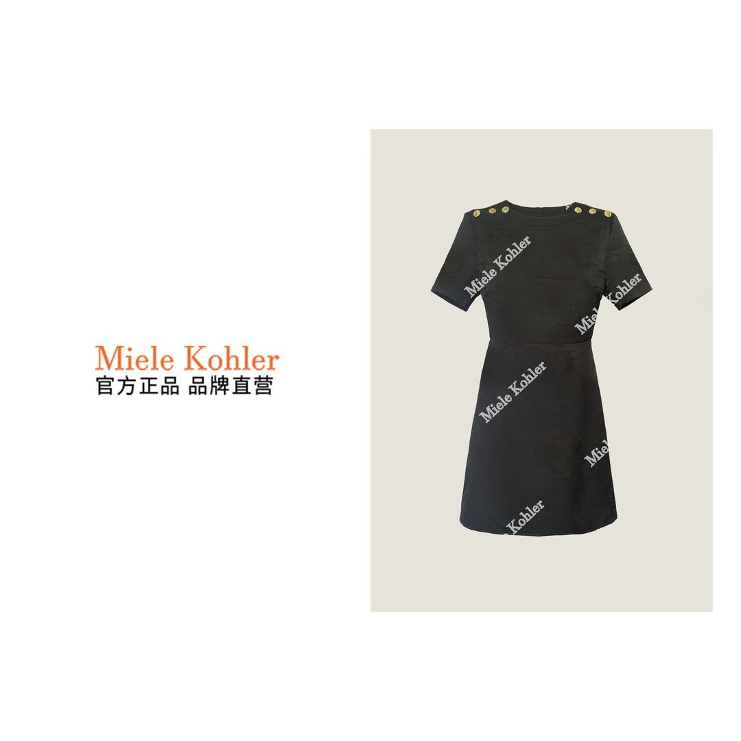 新款时尚优雅气质连衣裙女收腰显瘦中长裙OSS6158【澳门小源同款】