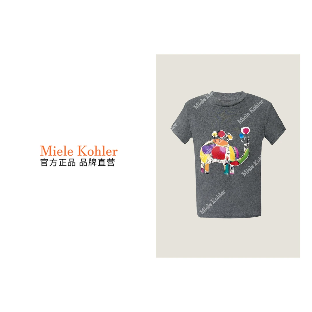 MieleKohler新款高档时尚短袖T恤气质百搭上衣MKOJJ23301