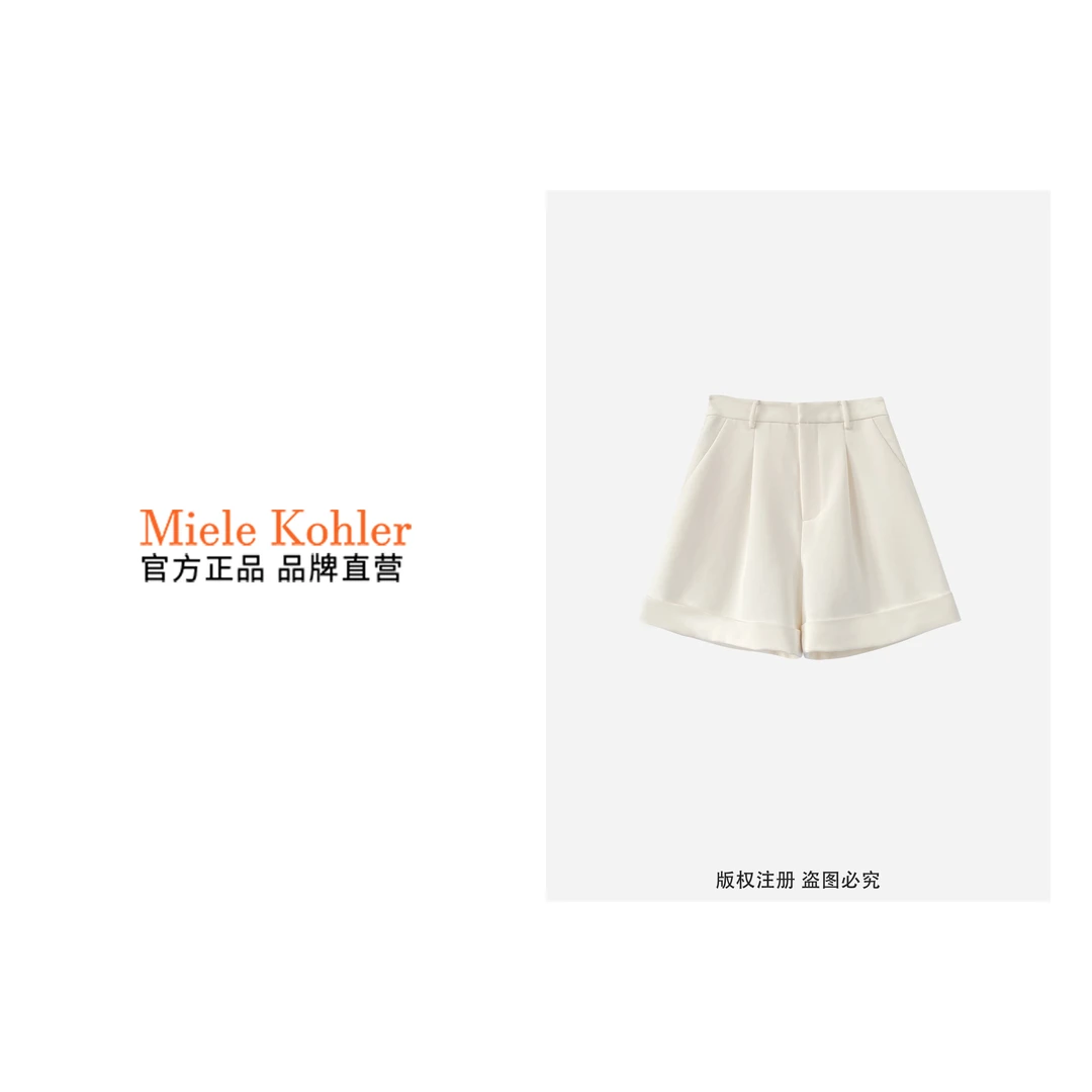 春季时尚休闲短裤女宽松百搭MKOMB5137【澳门小源同款】