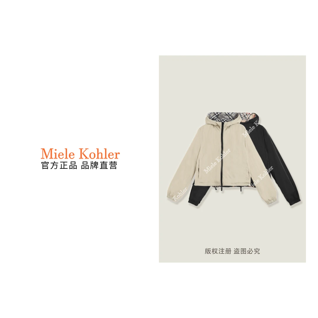 【可双面穿】设计显瘦气质百搭女装外套 MKKQ621059 【澳门小源同款】