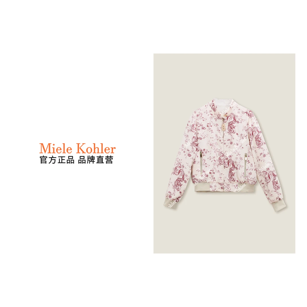 【世外龙潭】新款中式国风碎花长袖外套MKOKQ8277【澳门小源同款】