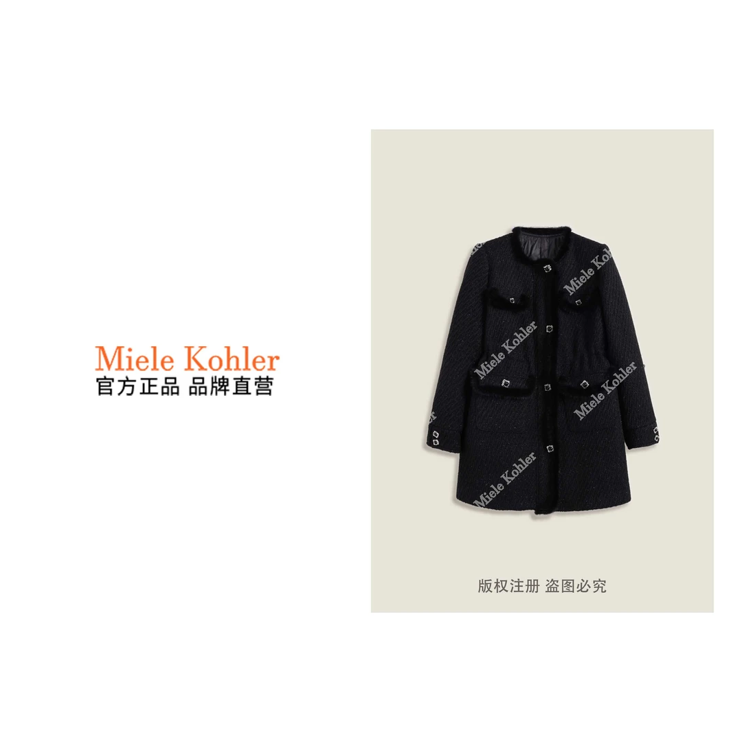 冬季小香风绵羊毛纯色白鹅绒保暖羽绒服MKKQ87122【澳门小源同款】