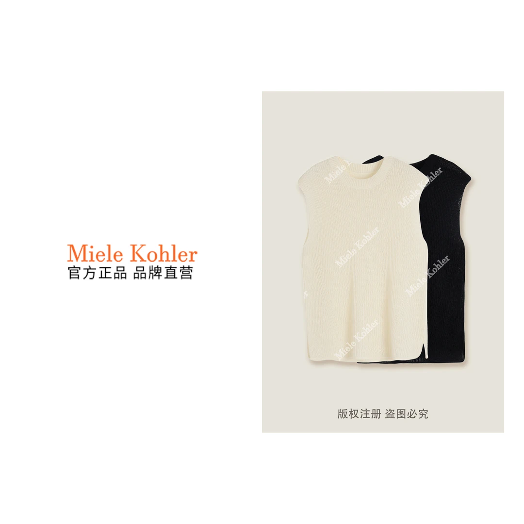 新款简约纯色休闲风圆领无袖针织衫T恤MKKQ36264-1【澳门小源同款】