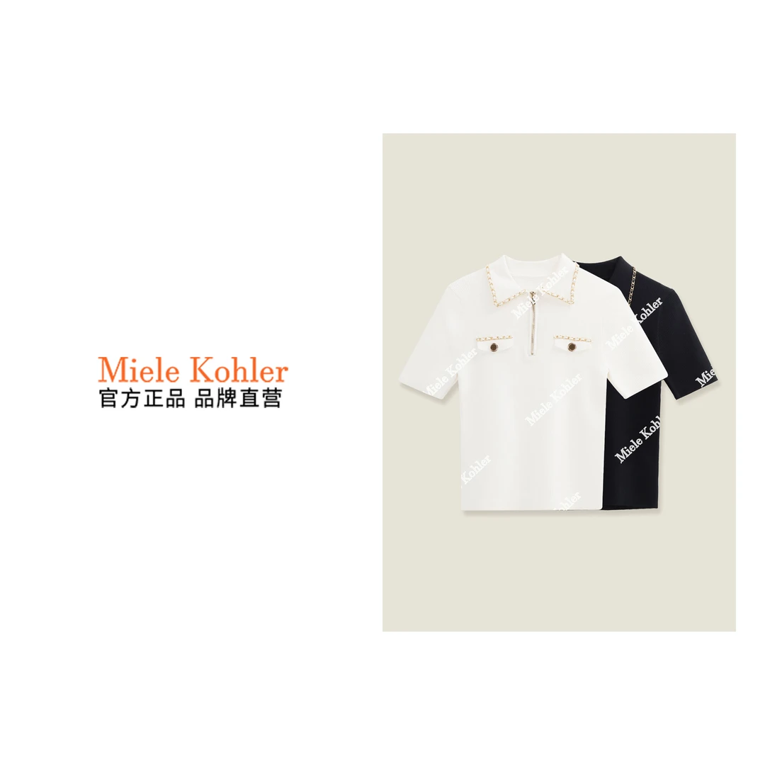 新款拉链翻领短袖女高级感百搭上衣MKOLX9806【澳门小源同款】