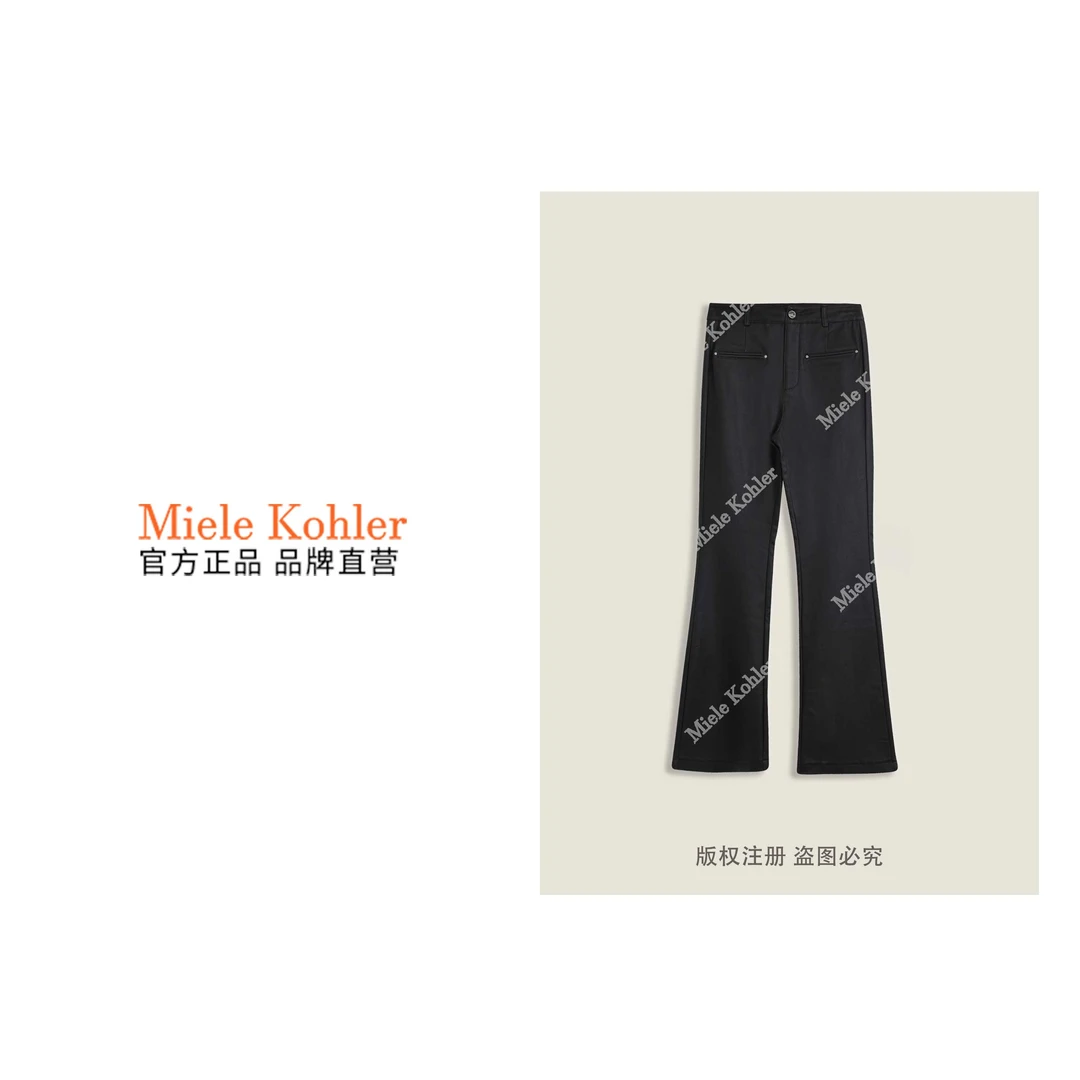 春季新款简约高级感复古百搭休闲阔腿裤MKKQ30421【澳门小源同款】