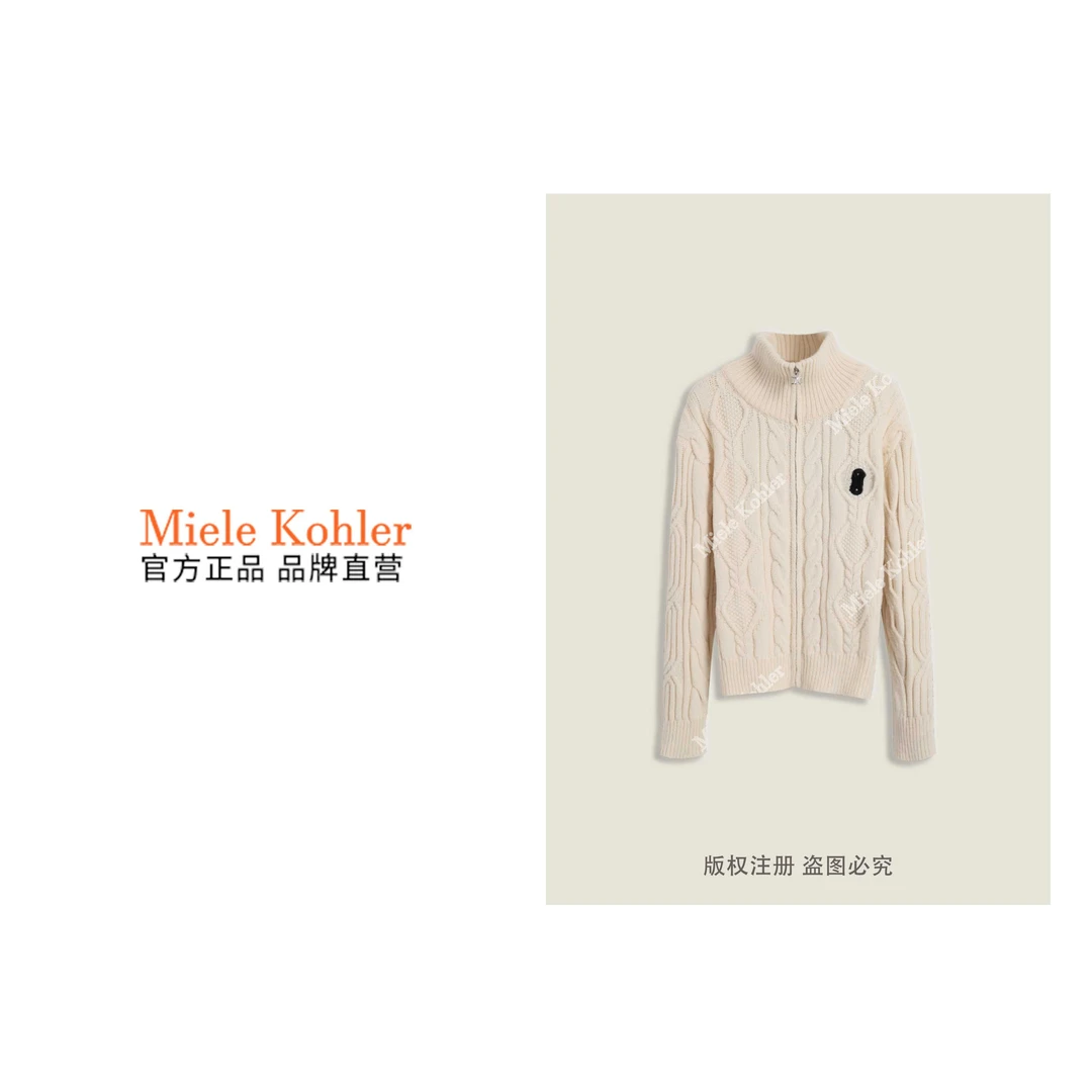 秋冬新款时尚纯色粗花呢百搭开衫女上衣MKKQ31981【澳门小源同款】