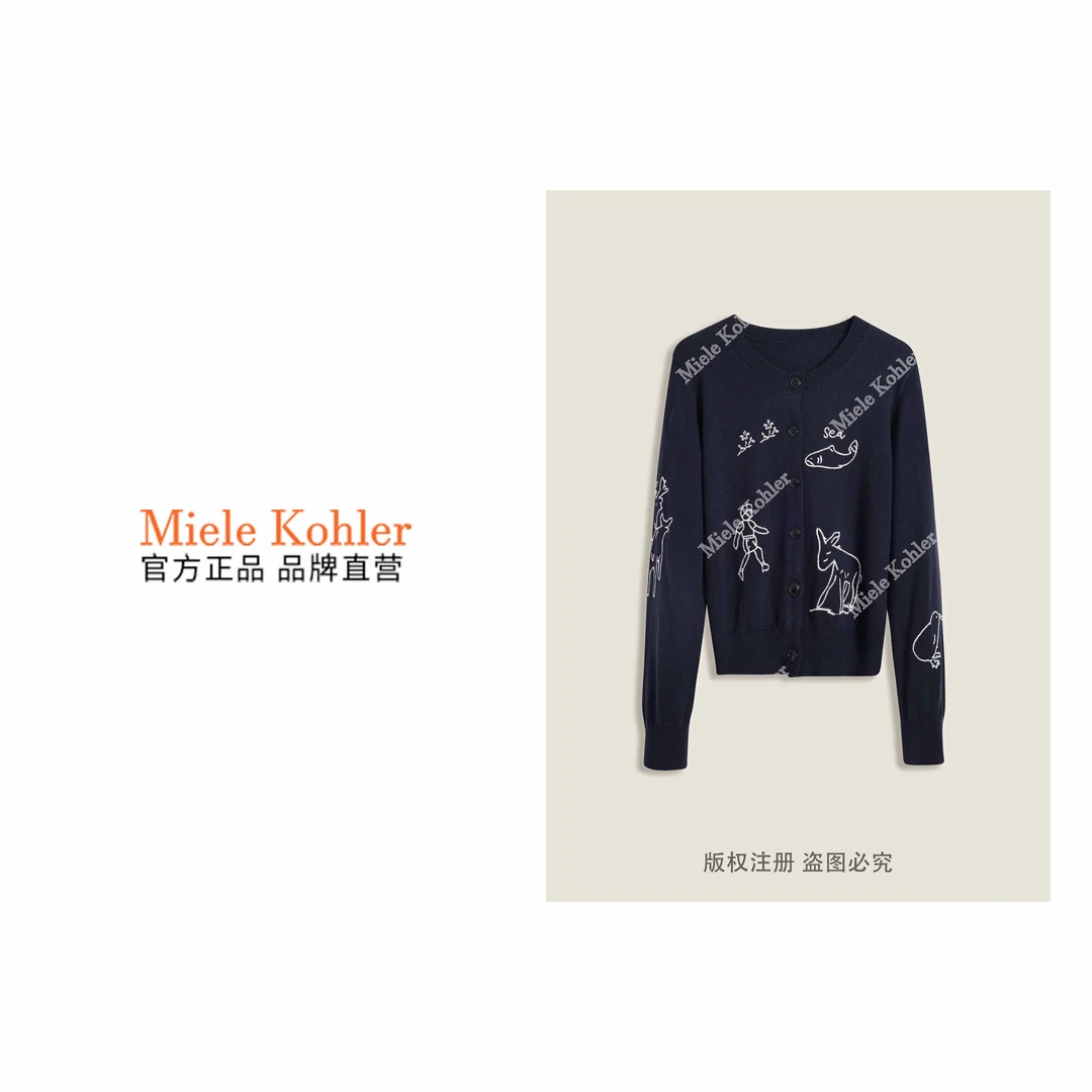 春季时尚重工卡通图案刺绣女毛衣开衫 MKKQ38130-4
