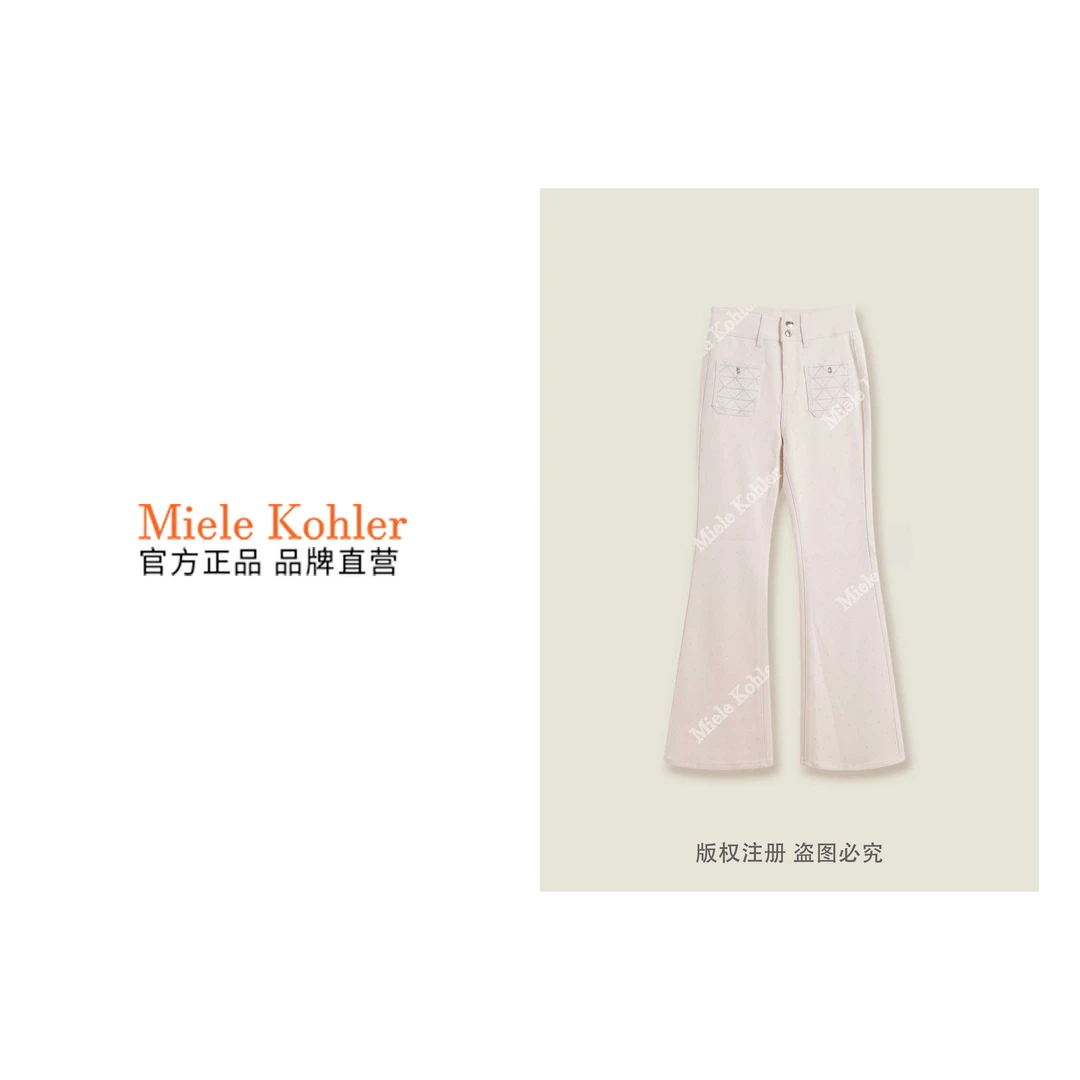 冬季重工烫钻满天星加绒休闲女士牛仔裤MKKQ3103-8【澳门小源同款】