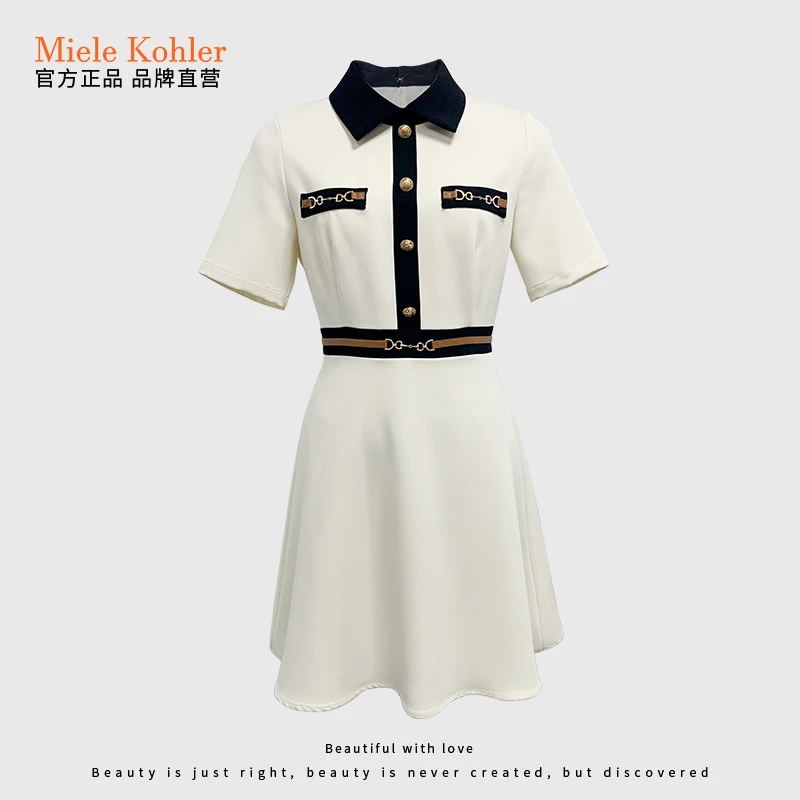 新款夏季时尚高级感女气质显瘦女士连衣裙MKHY097 【澳门小源同款】