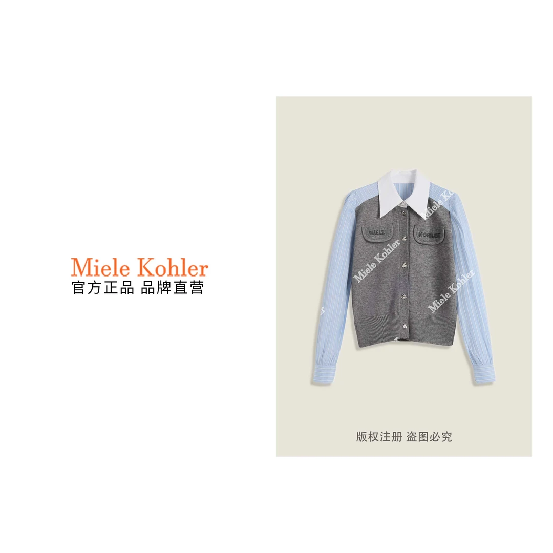 秋冬新款学院风重工烫钻字母设计翻领衬衫MKKQ8735