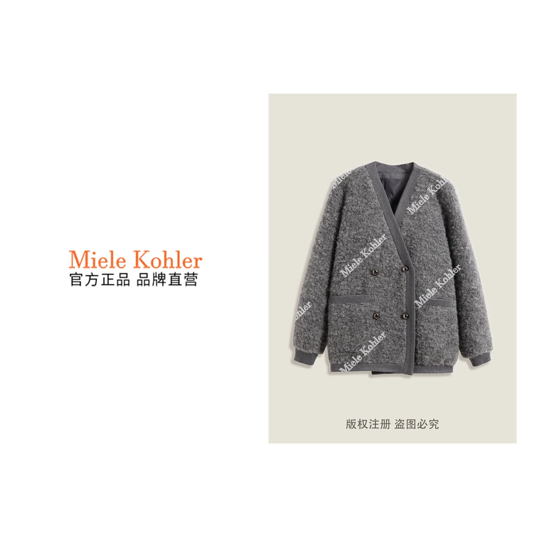 冬季轻奢绵羊毛纯色白鹅绒保暖羽绒服MKKQ67850【澳门小源同款】