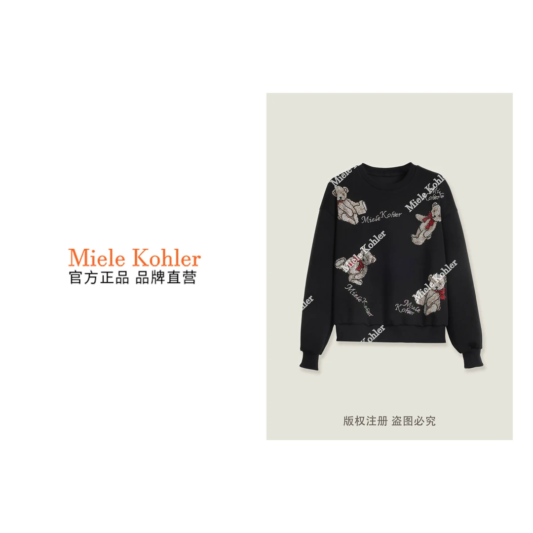 新款秋冬时尚重工烫钻小熊长袖圆领上衣MKKQ86281【澳门小源同款】