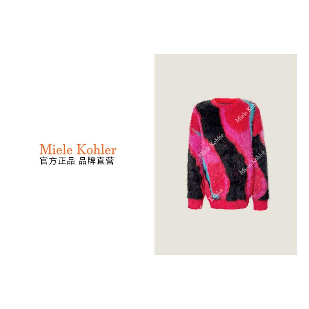 MieleKohler慵懒风小众设计油画色块长毛针织衫女士毛衣MKOJB1113
