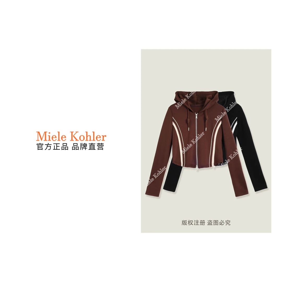 新款高级感字母运动修身上衣女外套MKKQ62035-2【澳门小源同款】