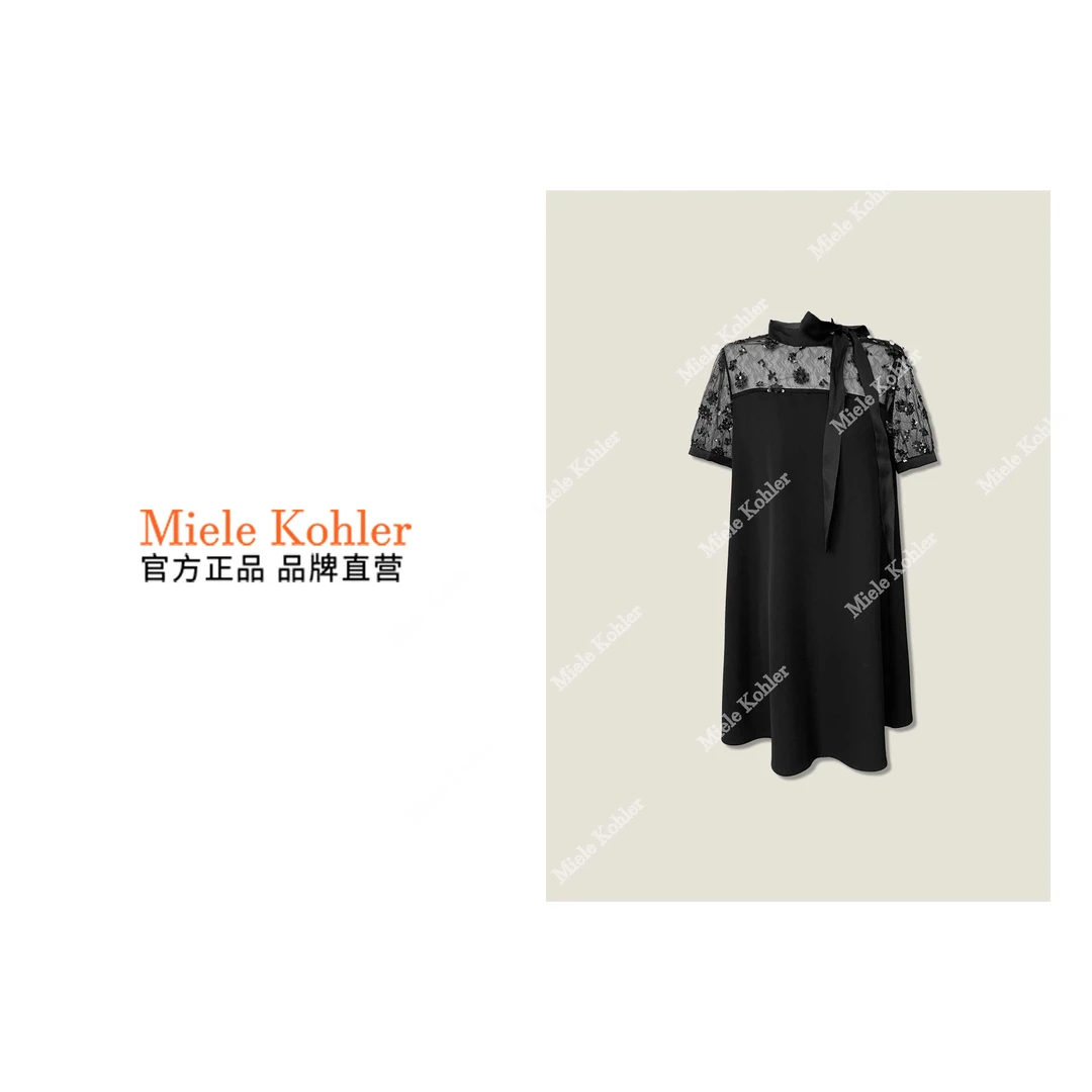 高档时尚连衣裙女装收腰显瘦气质中长裙MKOKQ6087【澳门小源同款】