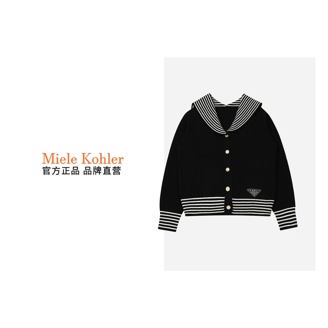 MieleKohler设计感小众海军领开衫黑白条纹女士针织外套MKOJB1925