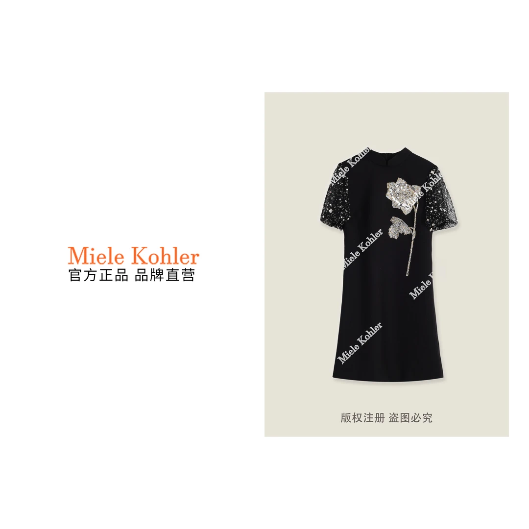 新款设计感重工钉珠减龄花朵女装连衣裙MKOKQ8383【澳门小源同款】