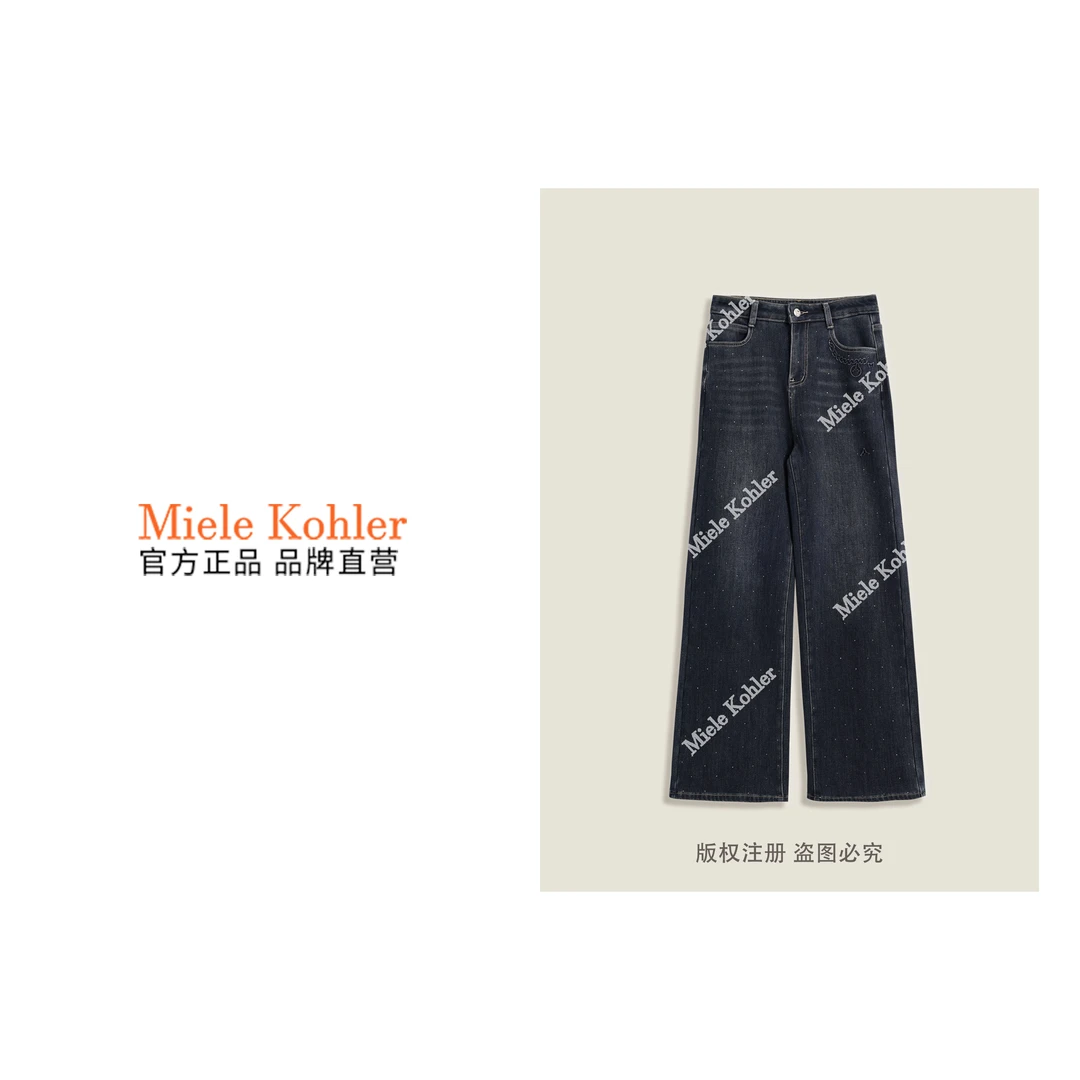 冬季新款复古重工烫钻直筒休闲牛仔女长裤MKKQ3115【澳门小源同款】
