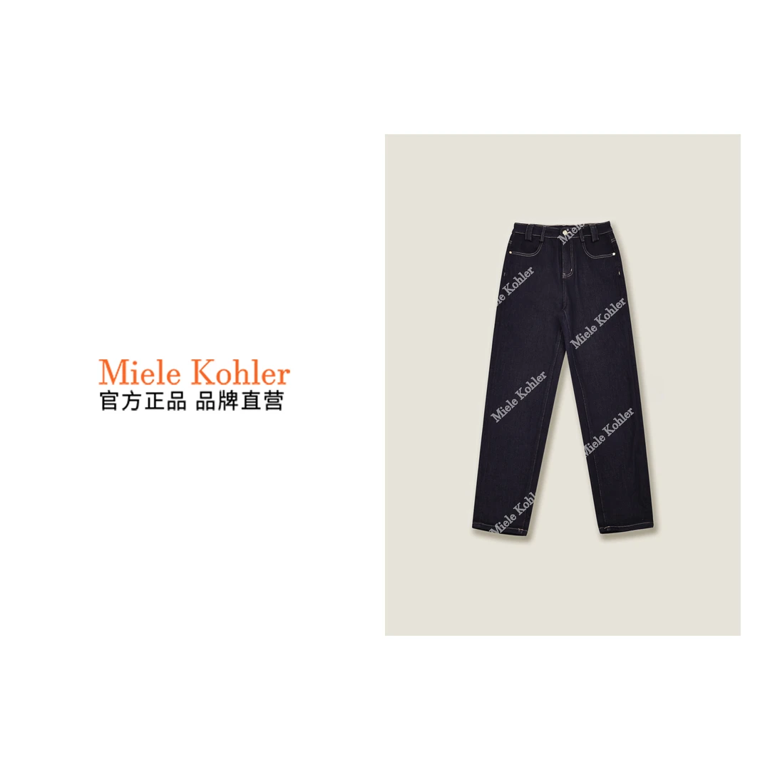 秋冬新款时尚蓝色磨毛加绒牛仔裤女MKOAZ0227【澳门小源同款】