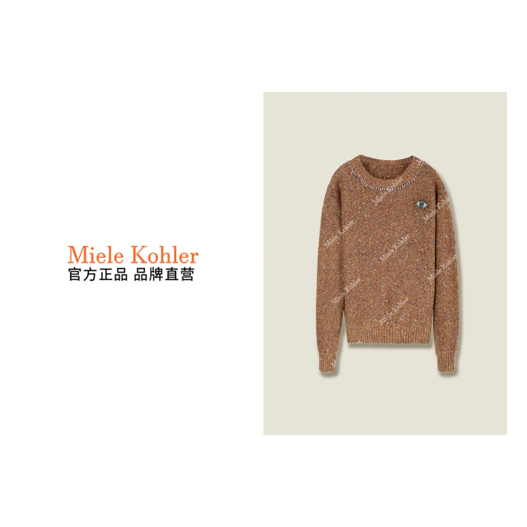 轻奢烫钻打底衫女慵懒风针织毛衣 MKOYYL6358【澳门小源同款】