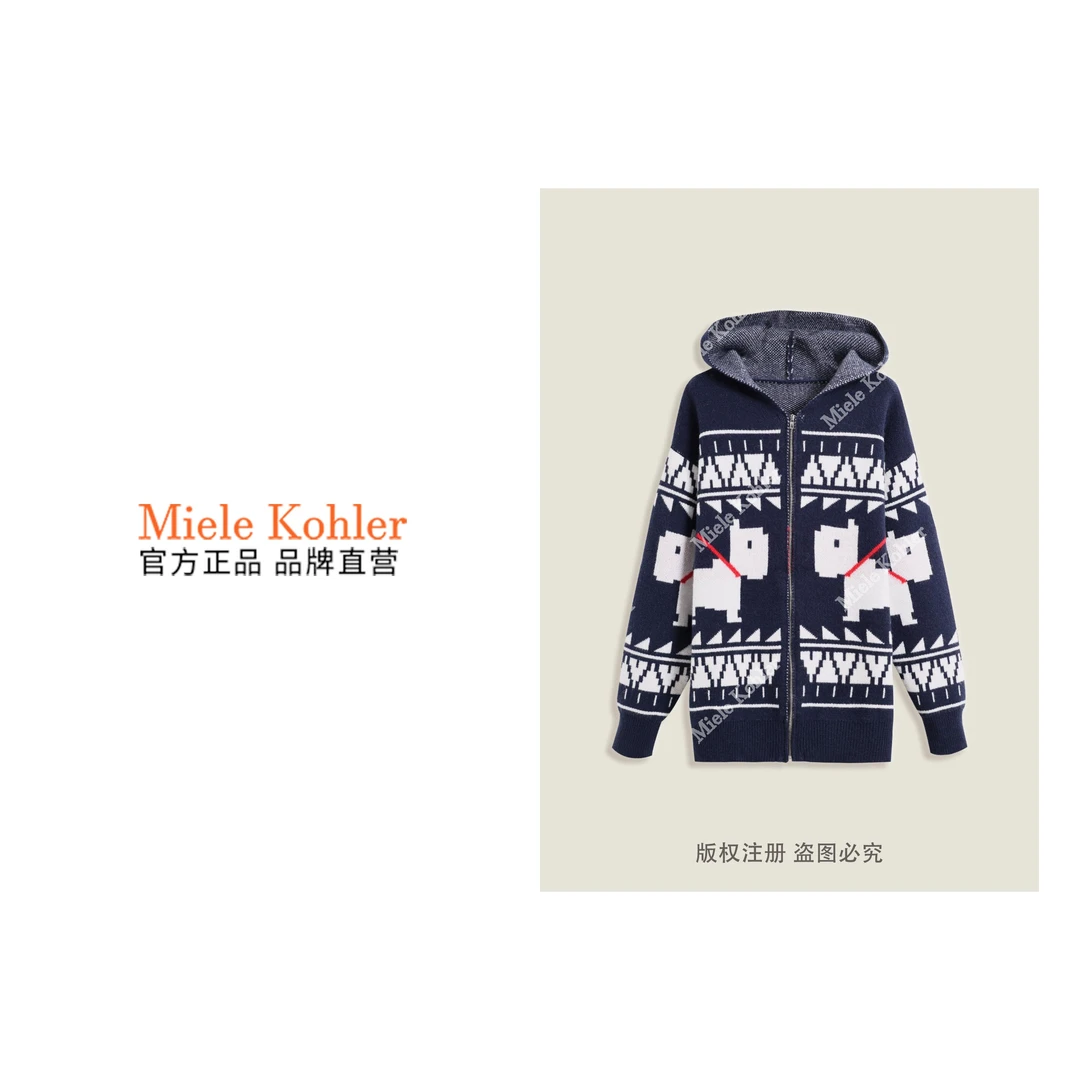 冬季设计感复古卡通提花针织女毛衣外套MKKQ35002