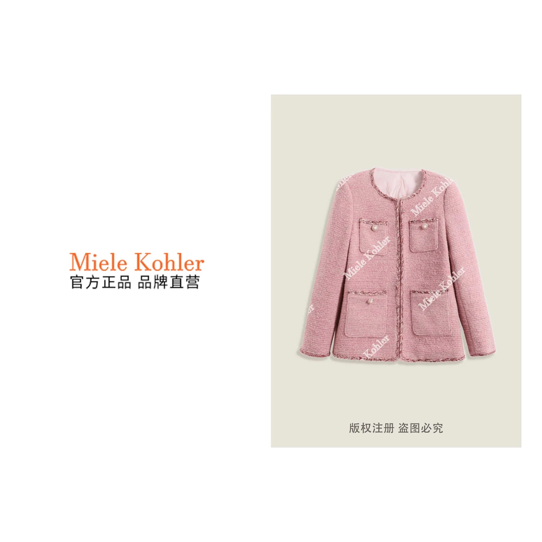 冬季轻奢小香风白鹅绒简约绵羊毛女外套MKKQ87132【澳门小源同款】