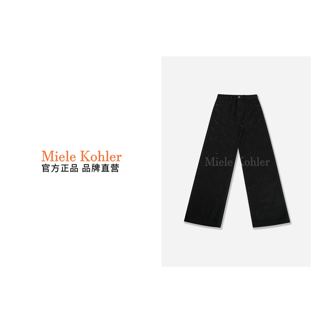 MieleKohler时尚轻奢风烫钻黑色显瘦女士直筒穿搭牛仔裤MKOYZ3269