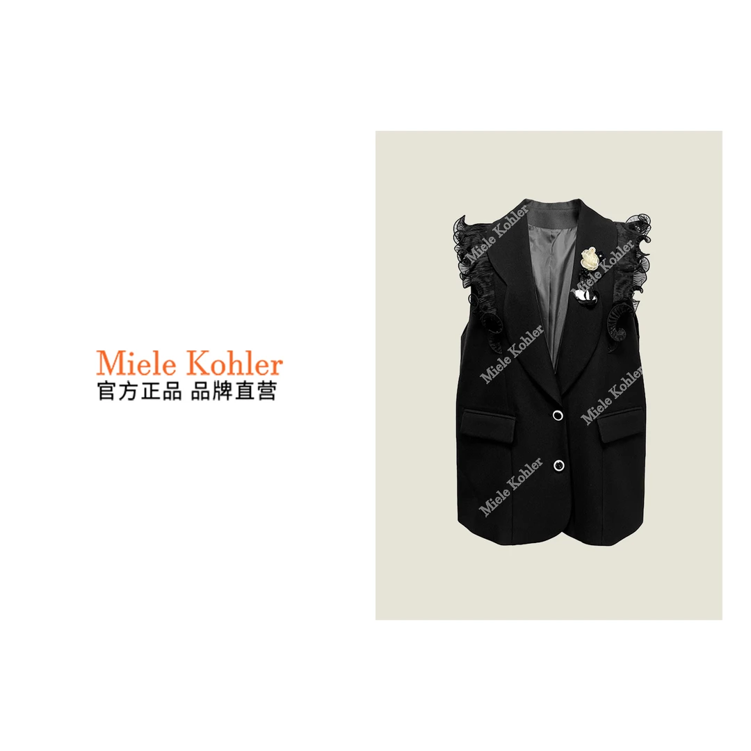 MieleKohler时尚轻奢设计轻暖感马甲女打底百搭上衣MKOSY8908