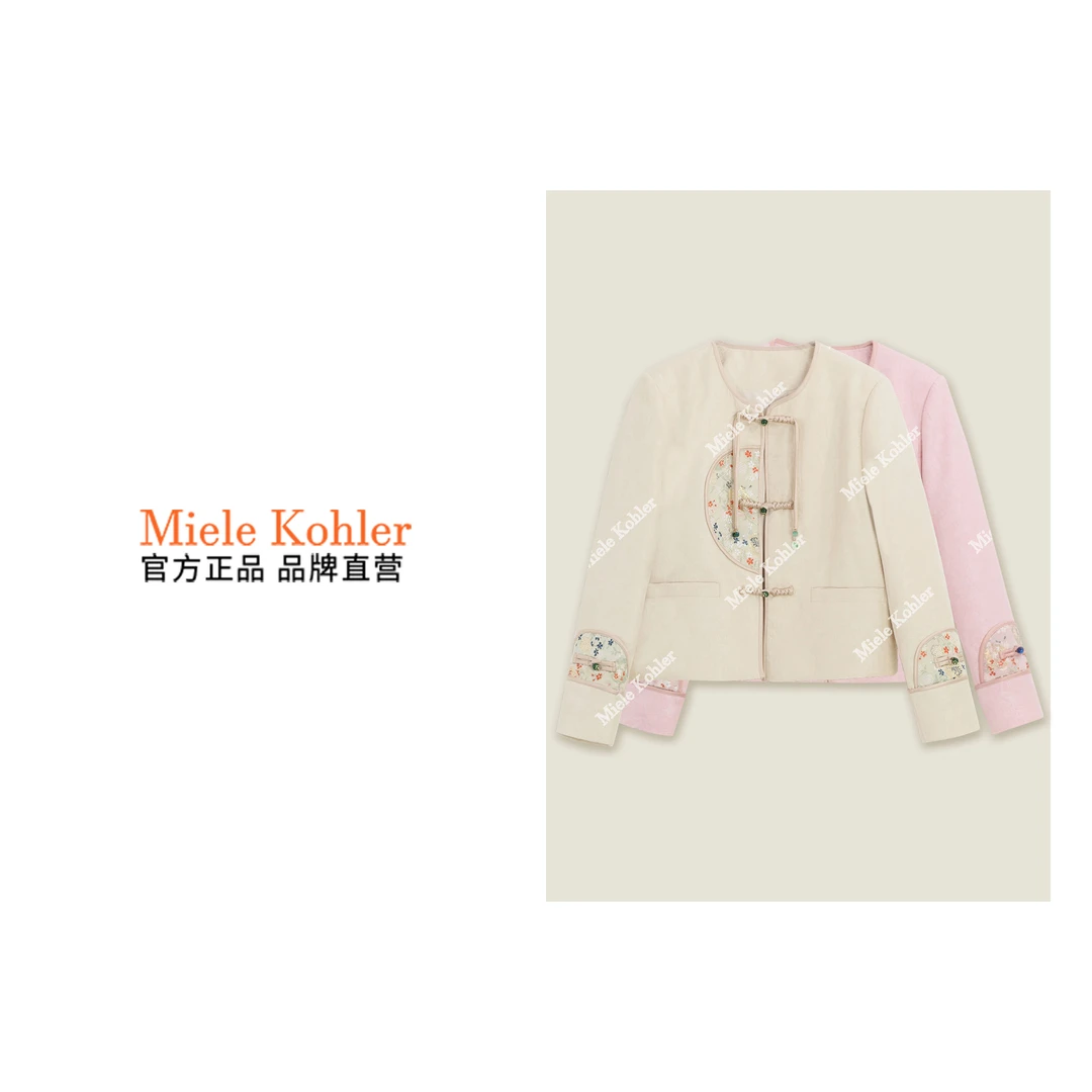 中式国风复古盘扣半圆形外套中式上衣 MKONLY0955 【澳门小源同款】